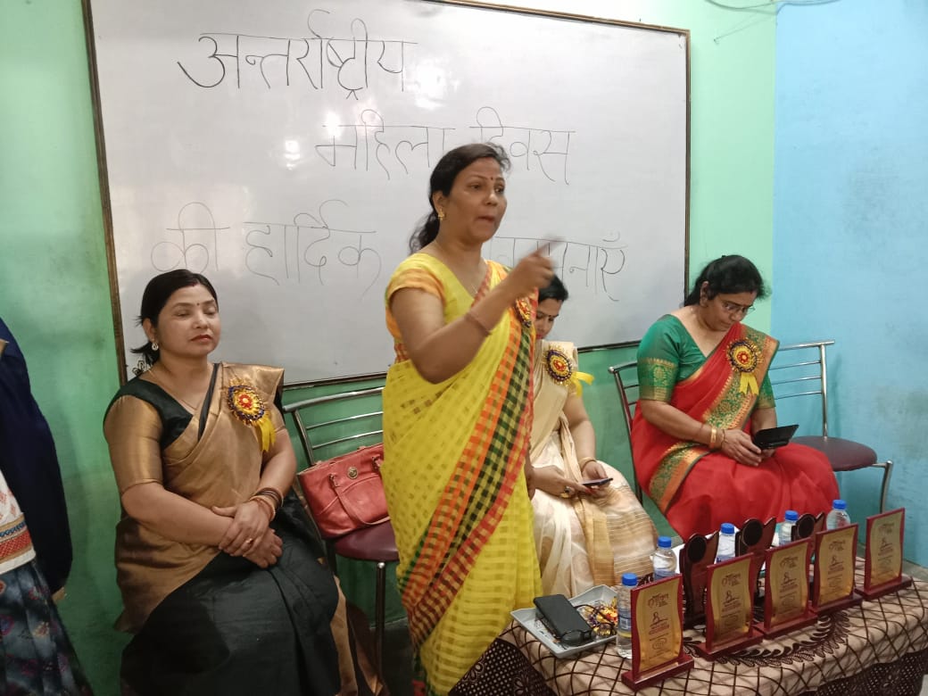 Women's Day - 08/Mar/2021