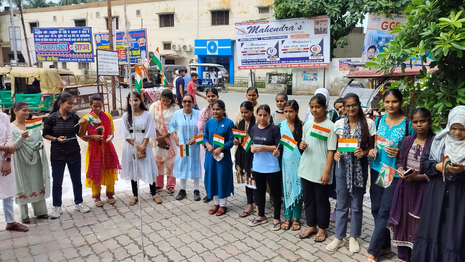 15 Aug